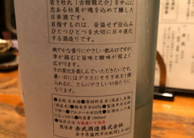 alt 2