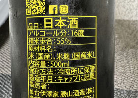 alt 2