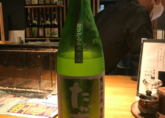 alt 1