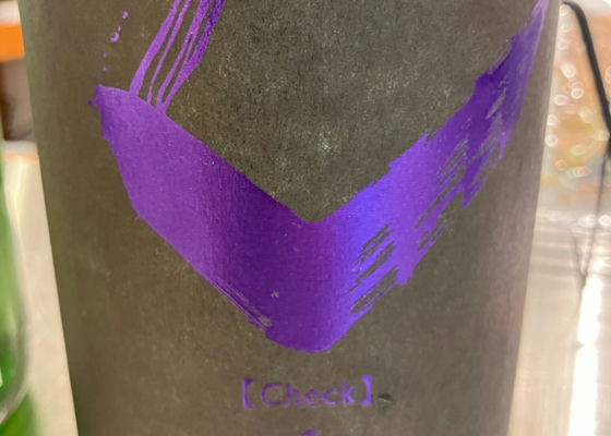 alt 1