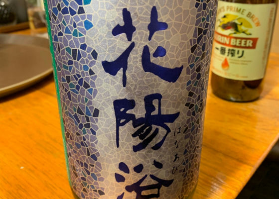 alt 1