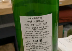 alt 2