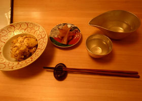 alt 2