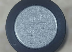 alt 4