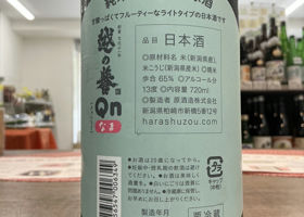 alt 3