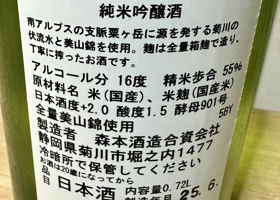 alt 2
