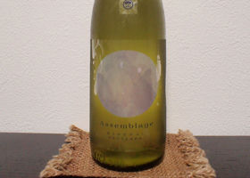 alt 2