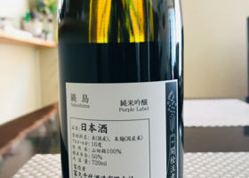 alt 2
