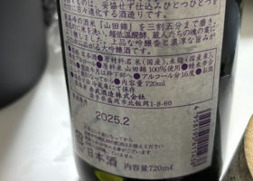 alt 2