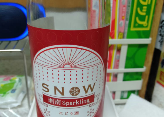 湘南スパークリング SNOW