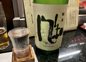 alt 1