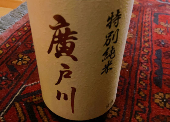 alt 1