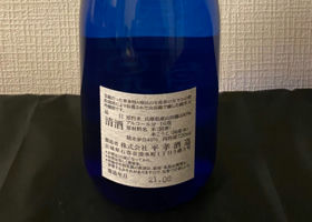 alt 2