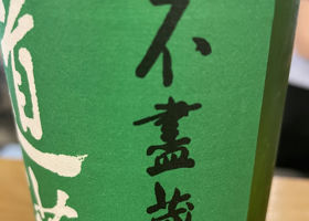 alt 2