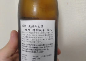 alt 2