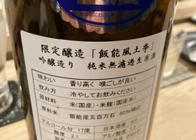 alt 2