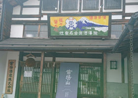 alt 3