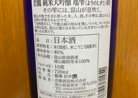 alt 2