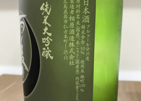alt 2