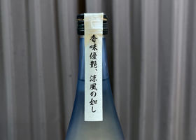 alt 2