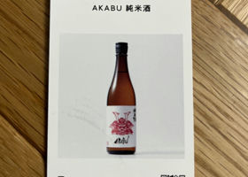 alt 1