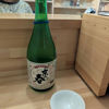 Kyonoharu 3