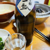 信濃錦のラベルと瓶 3