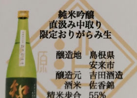 alt 3