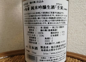 alt 2