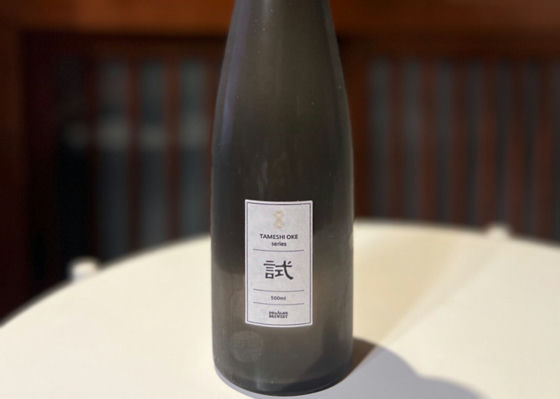 alt 1