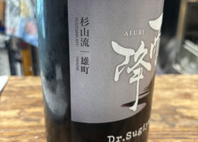 alt 3