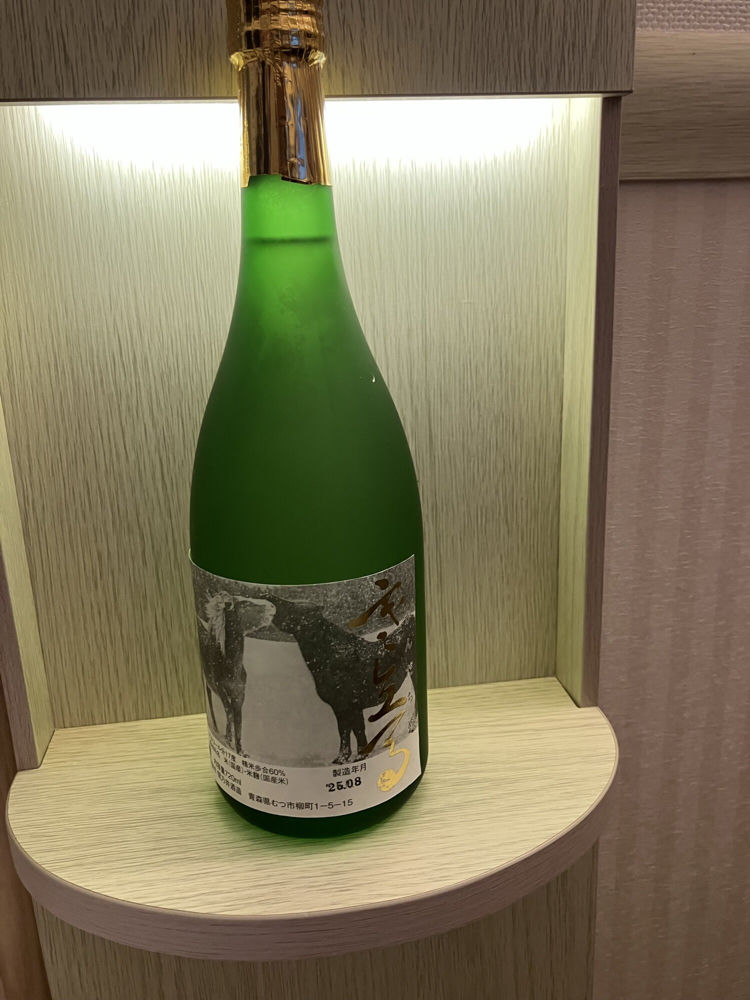 寒立馬 みんなの感想 - 関乃井酒造の日本酒 | さけのわ