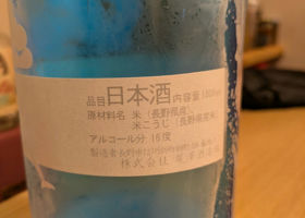 alt 3