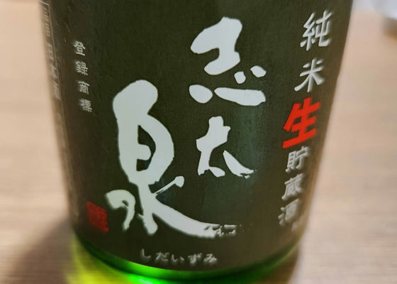alt 1