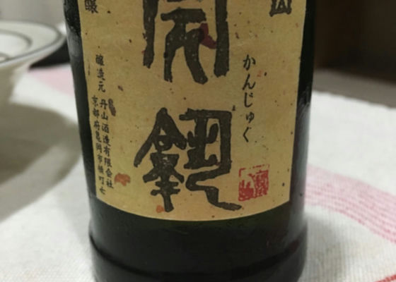 alt 1