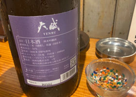 alt 2