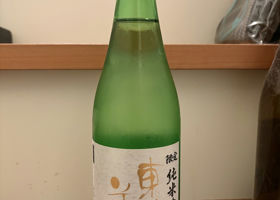 alt 2