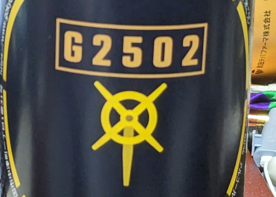 alt 1