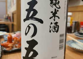 alt 2
