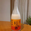 ランキング1位の八幡川