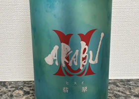 alt 1