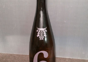 alt 3