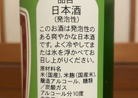 alt 2