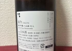 alt 2