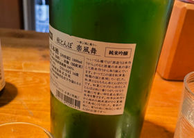 alt 3