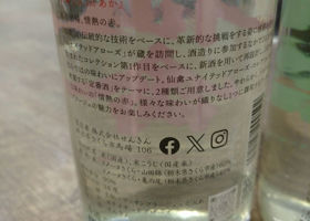 alt 2