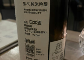 alt 2