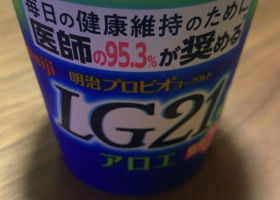 alt 3