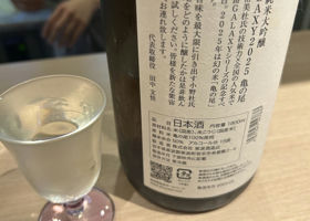 alt 2