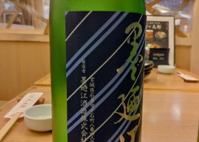 alt 2